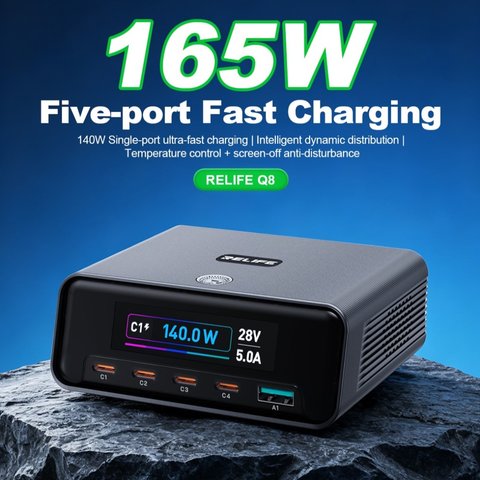Сетевое зарядное устройство RELIFE Q8, 165 Вт, Quick Charge, Power Delivery (PD), серый, 5 портов Превью 1