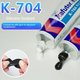 Sealant Glue Kafuter K-704, (45 g, white, semi-thick) Preview 2