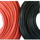 Wire In Silicone Insulation 26AWG, (0.13 mm², 1 m, red) Preview 1