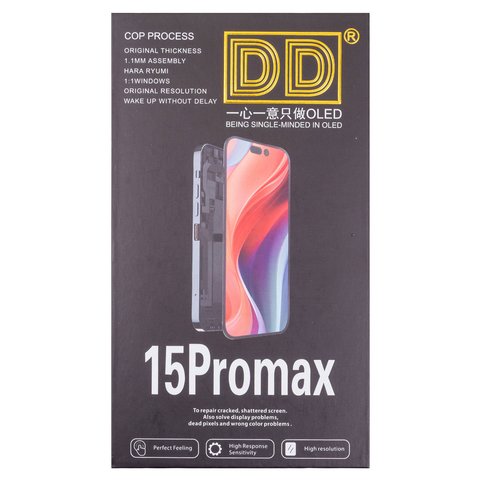 LCD compatible with iPhone 15 Pro Max, (black, with frame, HC, without IC, (AMOLED), DD-OLED soft, 120Hz) Preview 1