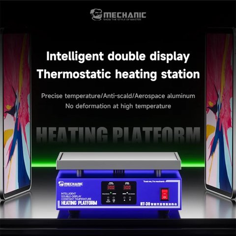 Preheating Platform Mechanic HT-30, (for motherboards repairing, 30*30cm, 0-300°С, 800W) Preview 1