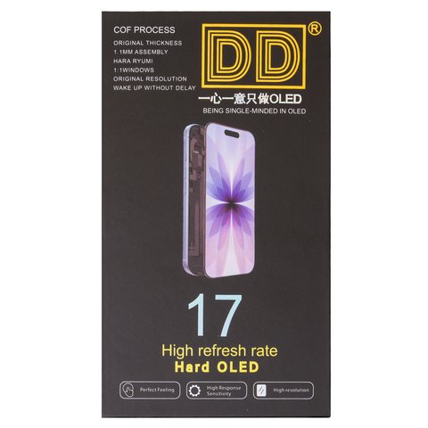 Дисплей для iPhone 17, чорний, з рамкою, High Copy, (OLED), DD-OLED hard Прев'ю 1