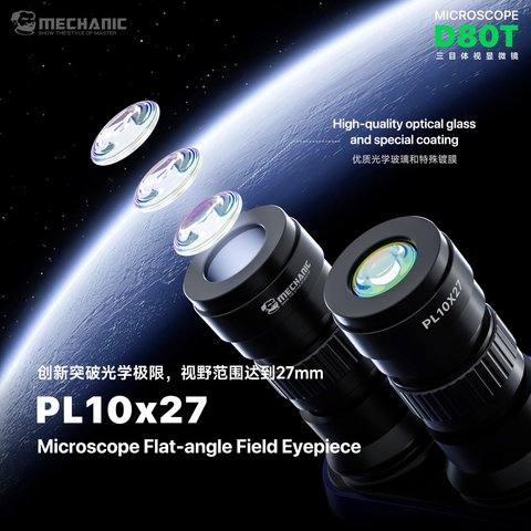 Мікроскоп Mechanic D80T-B5, тринокулярний, 8X-80X Прев'ю 2
